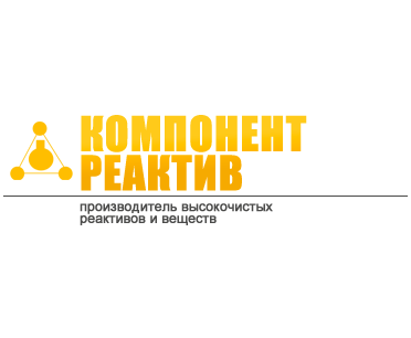Компонентреактив