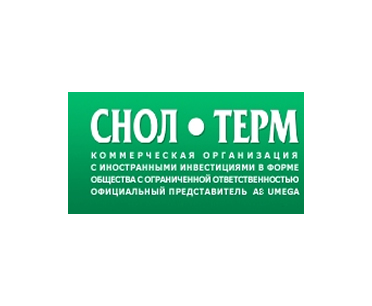 Снол-терм